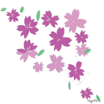 お花